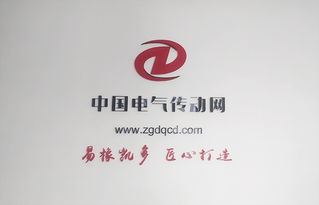 理想藍(lán)圖 制造企業(yè)如何借助互聯(lián)網(wǎng)銷售實(shí)現(xiàn)數(shù)字化轉(zhuǎn)型