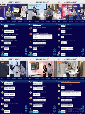 捷報(bào)頻傳，日豐衛(wèi)浴“尖貨嗨購(gòu)節(jié) 在線搶工廠”活動(dòng)圓滿收官，互聯(lián)網(wǎng)銷售再創(chuàng)佳績(jī)