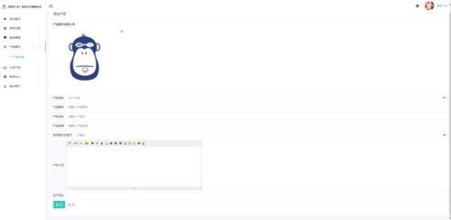 SpringBoot與MySQL構(gòu)建企業(yè)官網(wǎng)產(chǎn)品展示管理系統(tǒng) 源碼解析與實踐教程