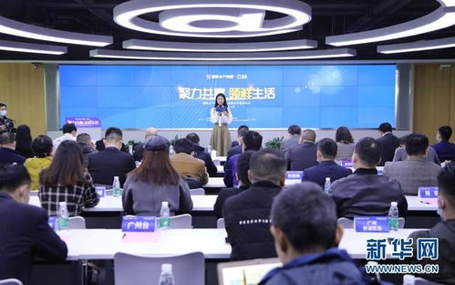 國聯(lián)水產(chǎn)攜手盒馬鮮生 戰(zhàn)略合作共建中央工廠，深耕華中水產(chǎn)市場