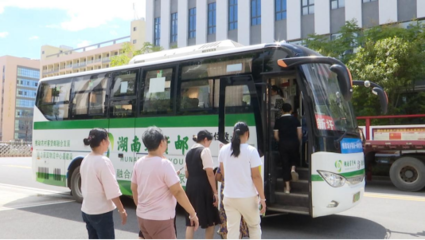 藍(lán)山 暢通交通網(wǎng) 搭上“幸福車(chē)”城市配送運(yùn)輸服務(wù)升級(jí)